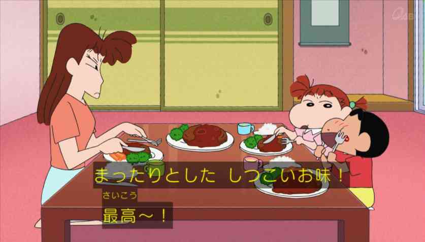 よその子のムカつく&衝撃の一言！