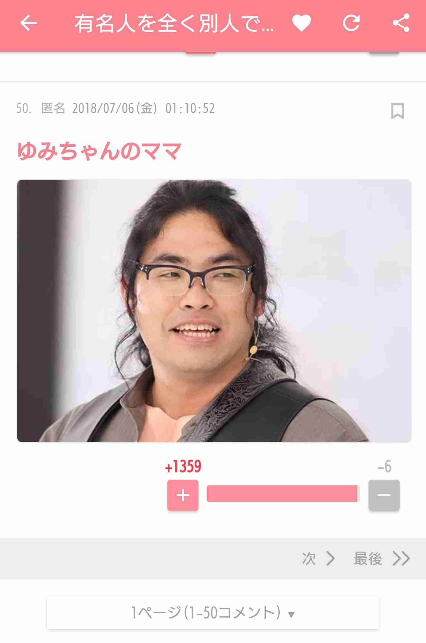昔のいろんなラルクが見たい