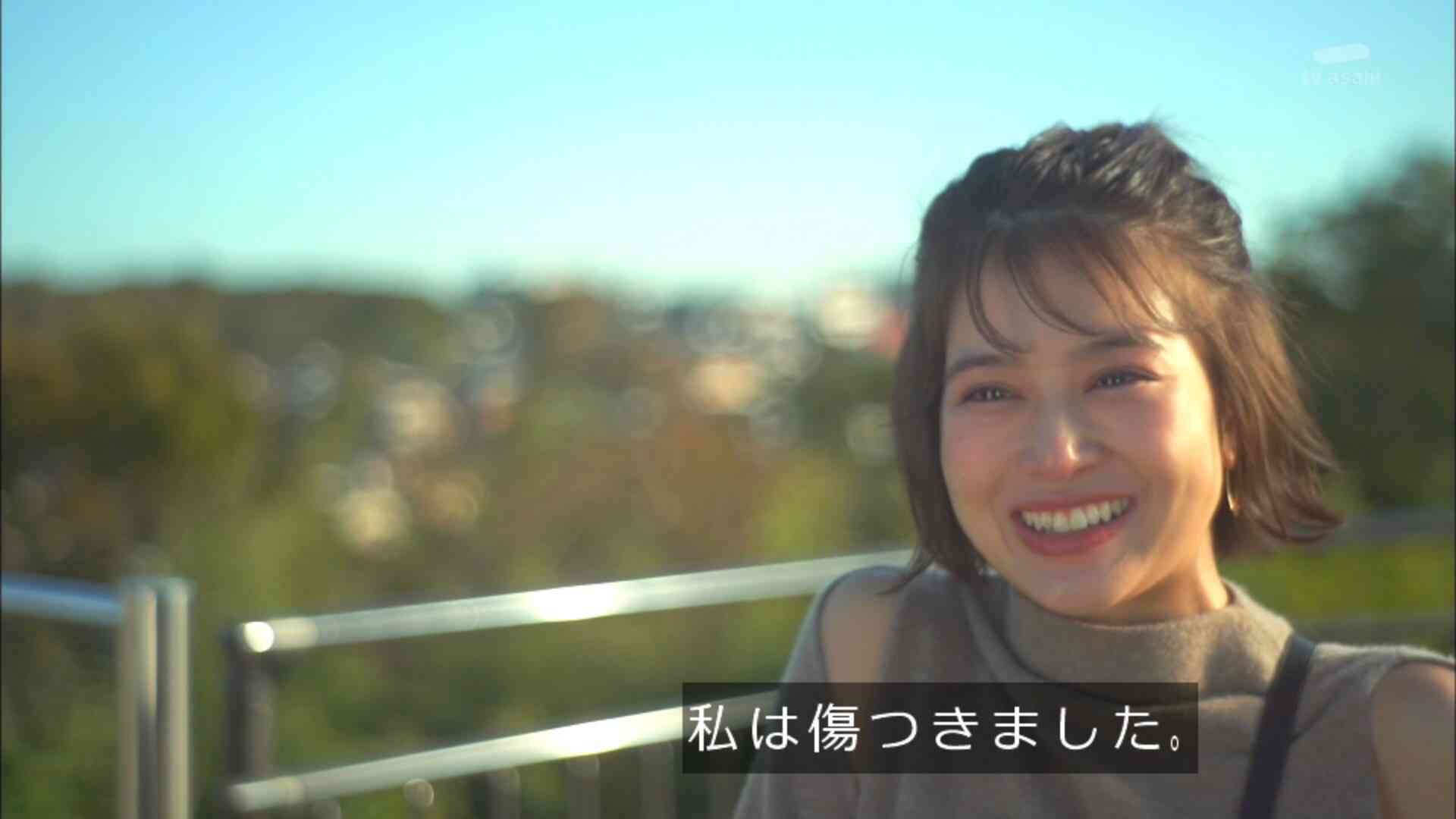 ［12月］失恋総合トピ