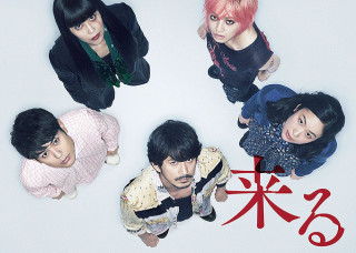 ジャニーズや成田凌も？あの大物俳優の「共演NG」候補が多すぎる！