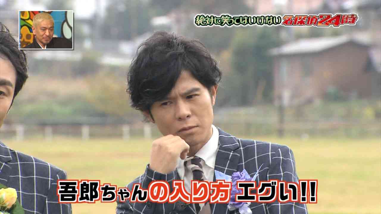 大晦日「笑ってはいけない」で稲垣吾郎、草なぎ剛、香取慎吾の3人が揃って出演の超サプライズ