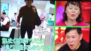 かっこいいファッションブランド名