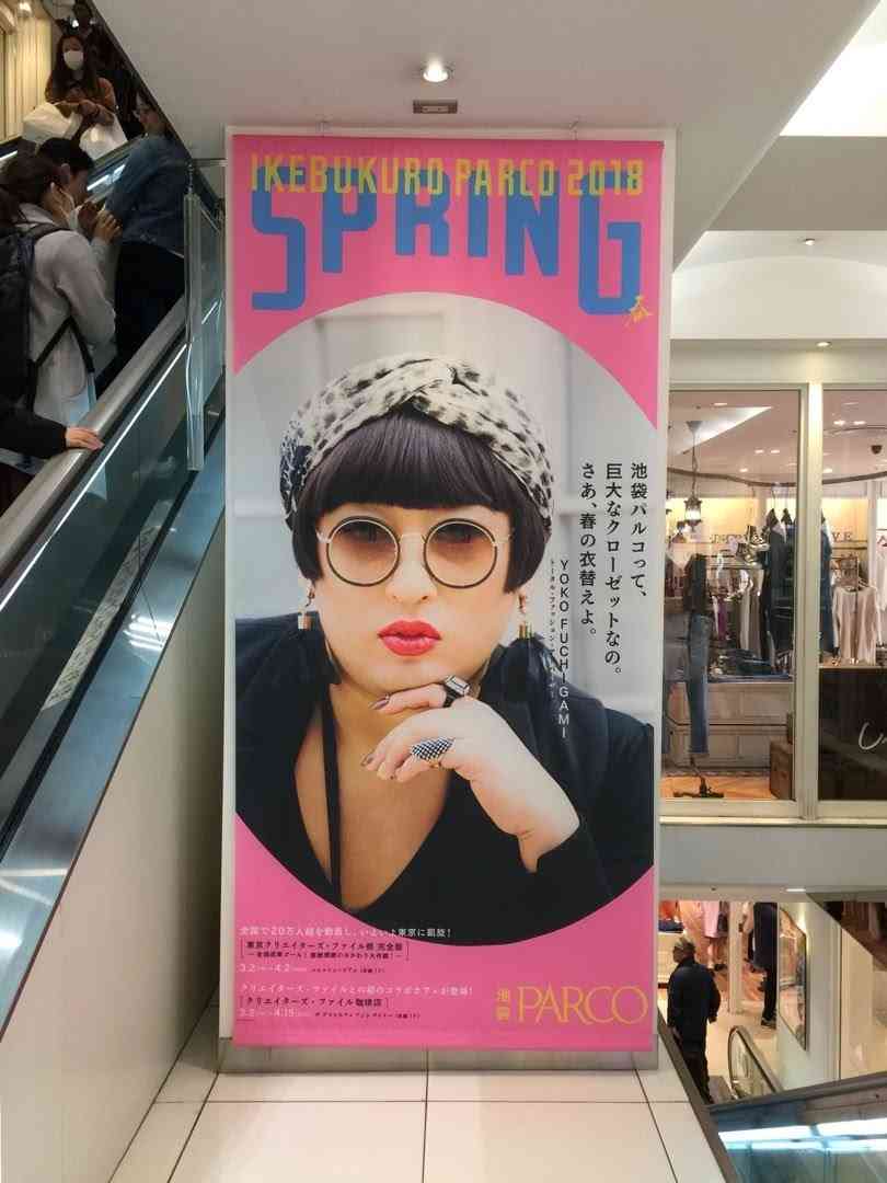 かっこいいファッションブランド名