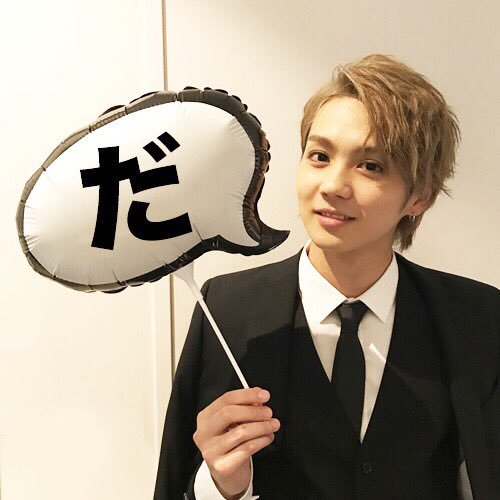 ジャニーズ系なEXILE、EXILE系なジャニーズを見たい。part2