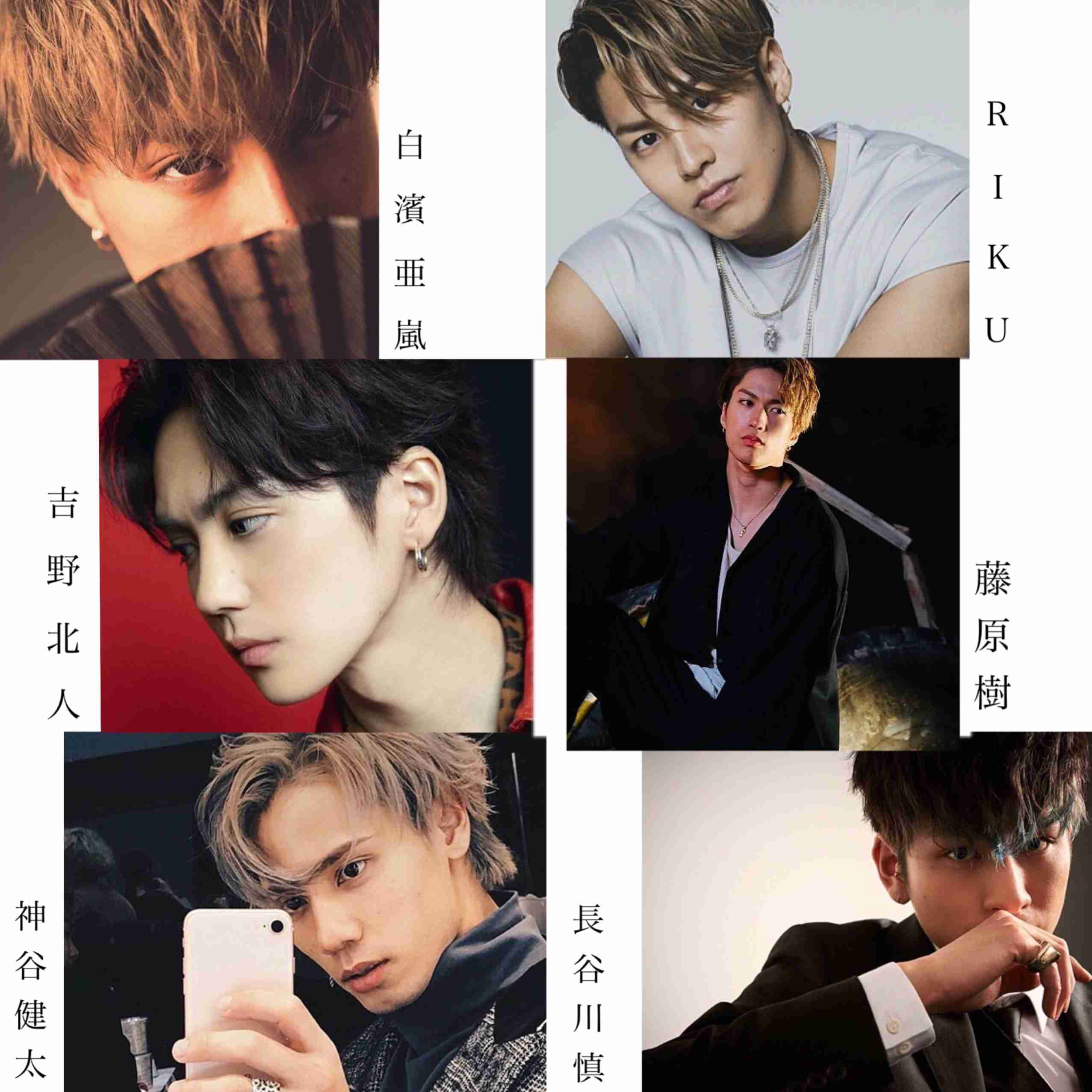 ジャニーズ系なEXILE、EXILE系なジャニーズを見たい。part2