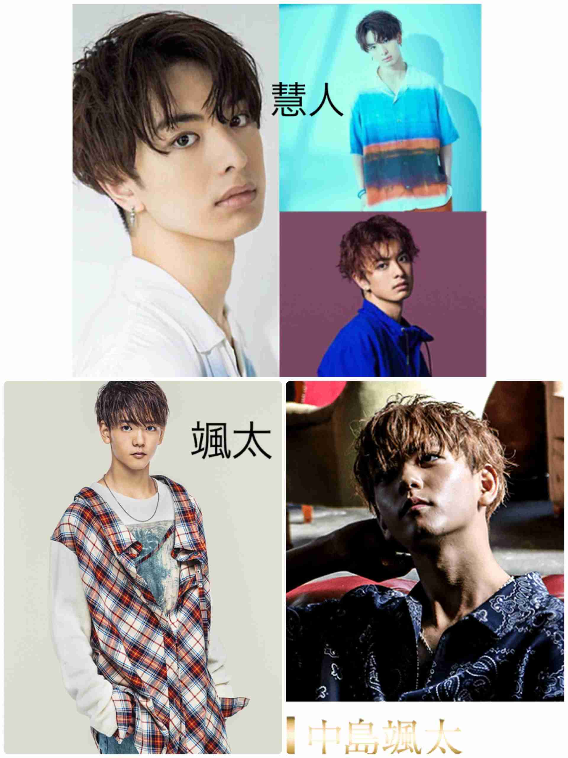 ジャニーズ系なEXILE、EXILE系なジャニーズを見たい。part2