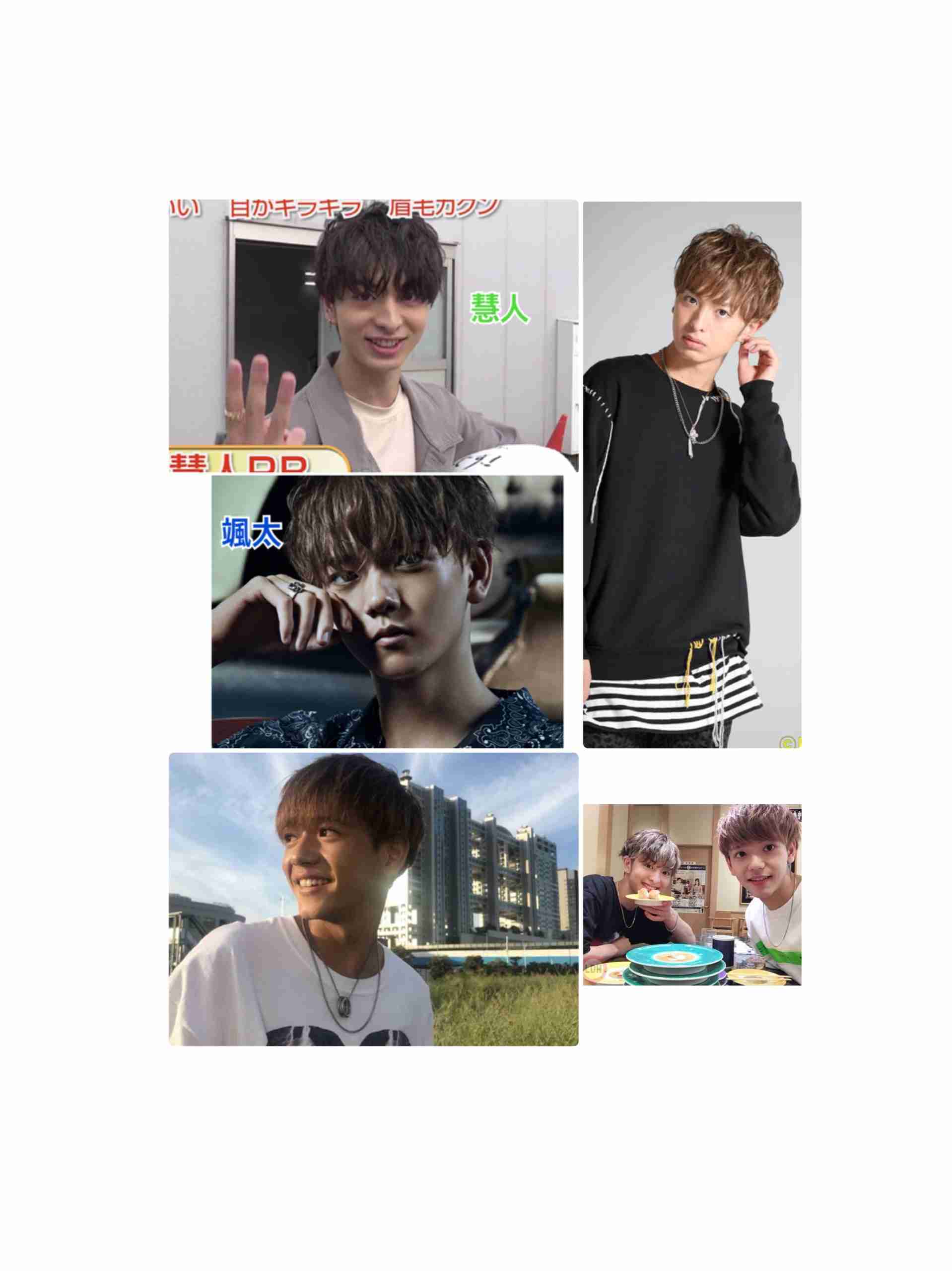 ジャニーズ系なEXILE、EXILE系なジャニーズを見たい。part2