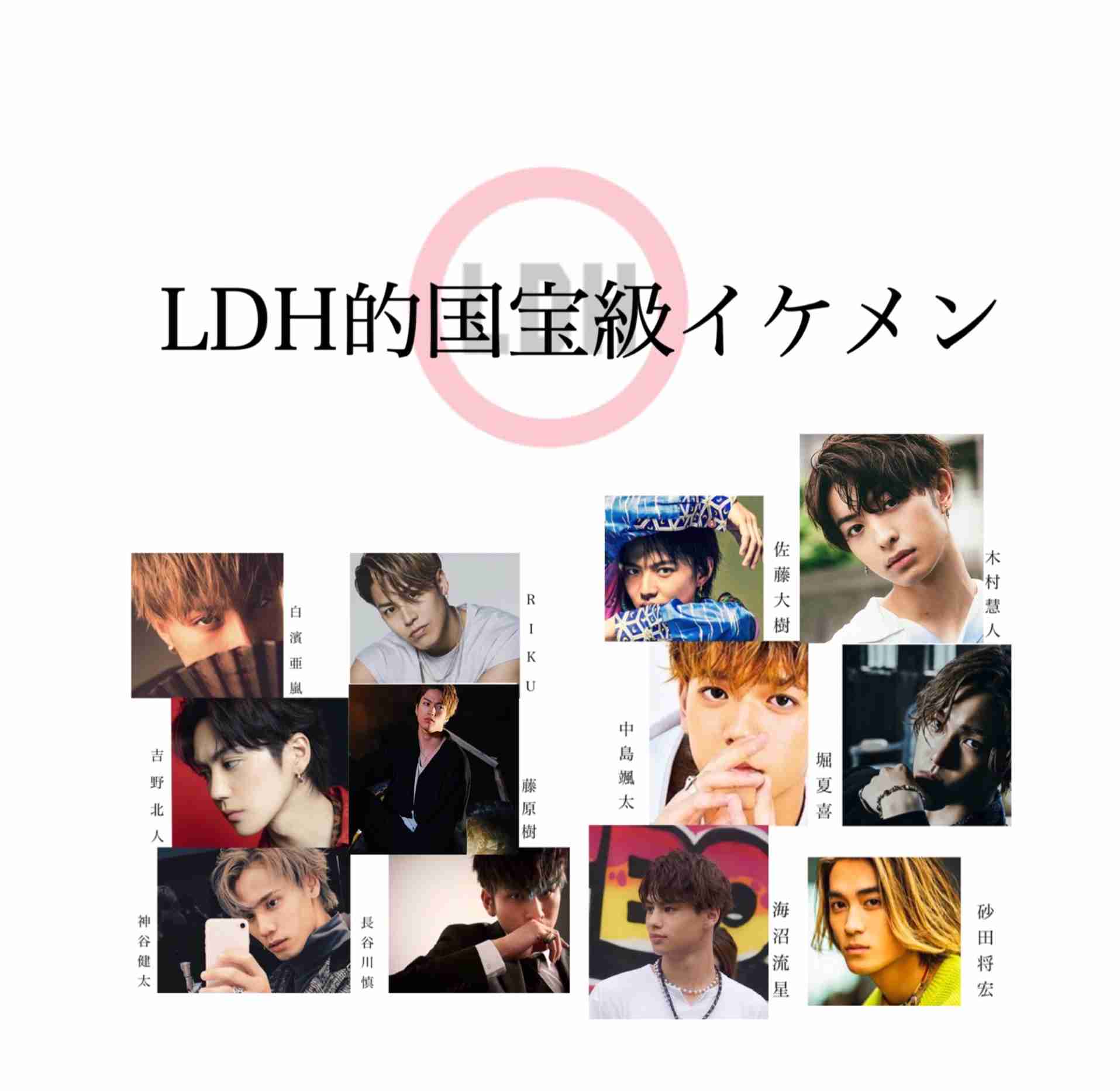 ジャニーズ系なEXILE、EXILE系なジャニーズを見たい。part2