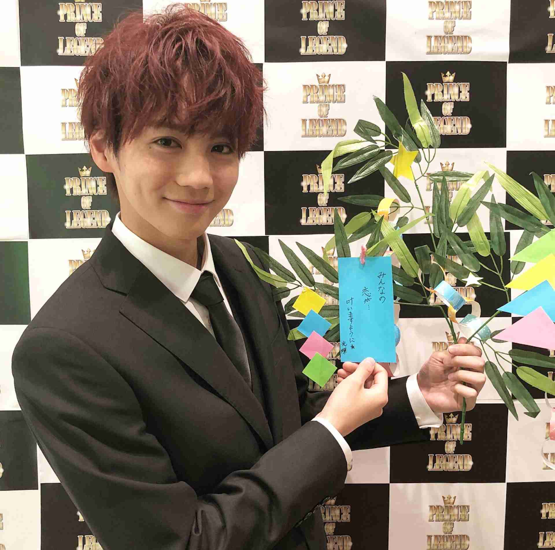 ジャニーズ系なEXILE、EXILE系なジャニーズを見たい。part2