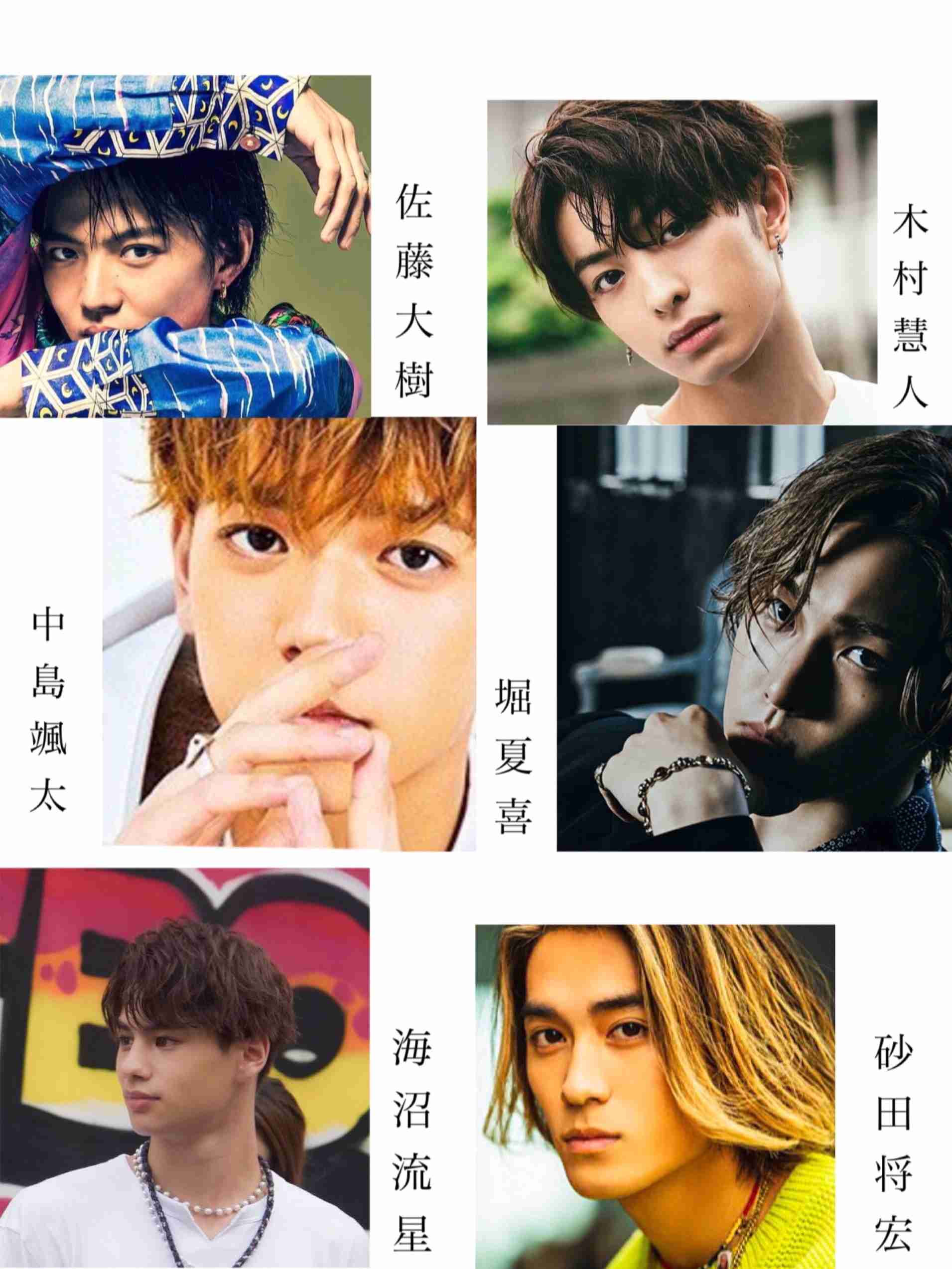 ジャニーズ系なEXILE、EXILE系なジャニーズを見たい。part2
