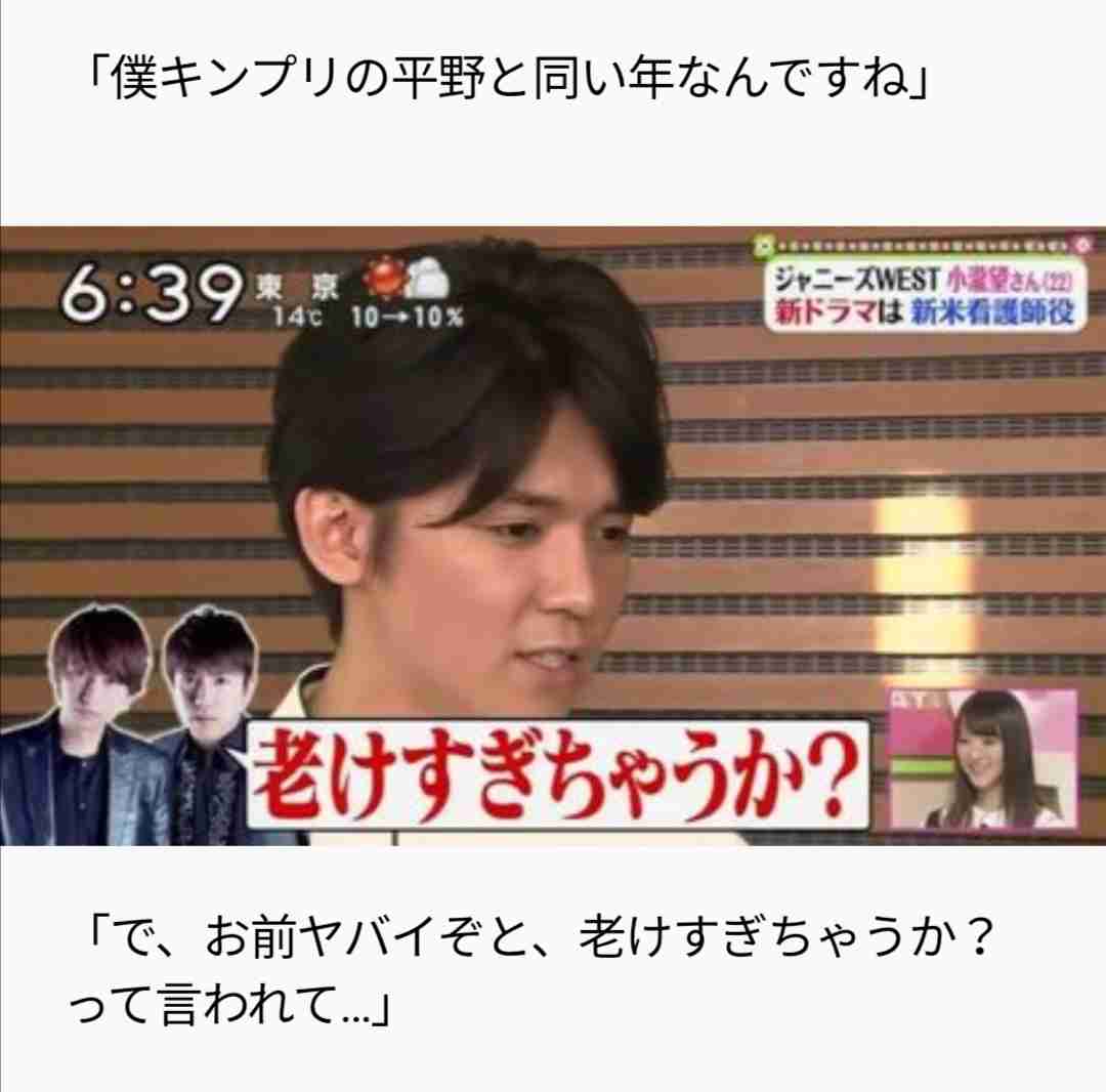 ジャニーズ系なEXILE、EXILE系なジャニーズを見たい。part2