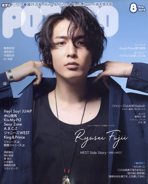 ジャニーズ系なEXILE、EXILE系なジャニーズを見たい。part2