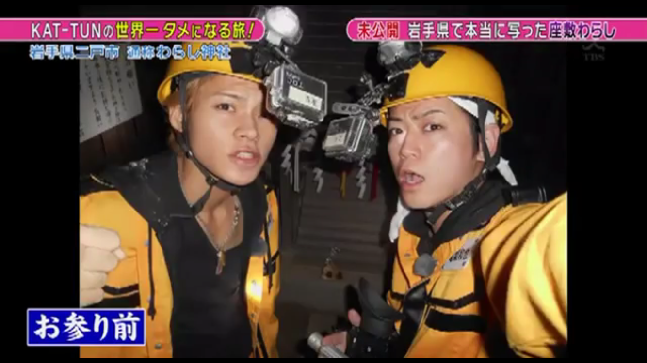 ジャニーズ系なEXILE、EXILE系なジャニーズを見たい。part2