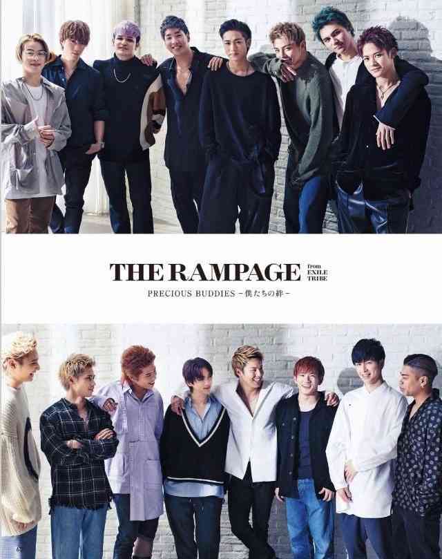 ジャニーズ系なEXILE、EXILE系なジャニーズを見たい。part2