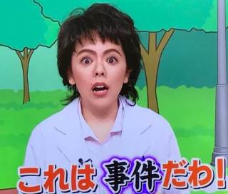 脇役俳優の名前知っていたらプラス
