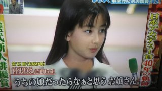 宮沢りえ「苦しかった」15歳のデビュー当時