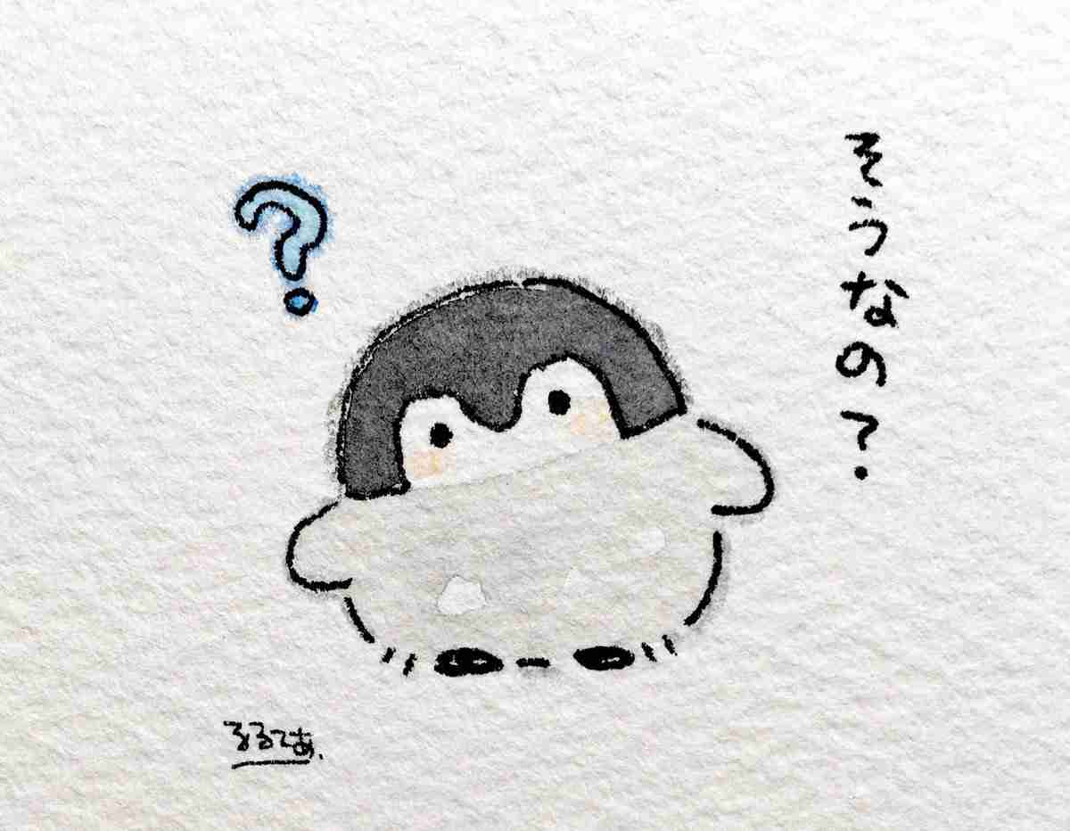 ウエディングハイになっている人への対応