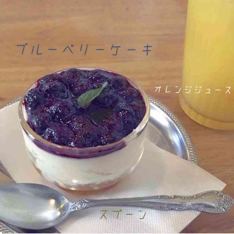 インスタ映え狙ったのに失敗した写真
