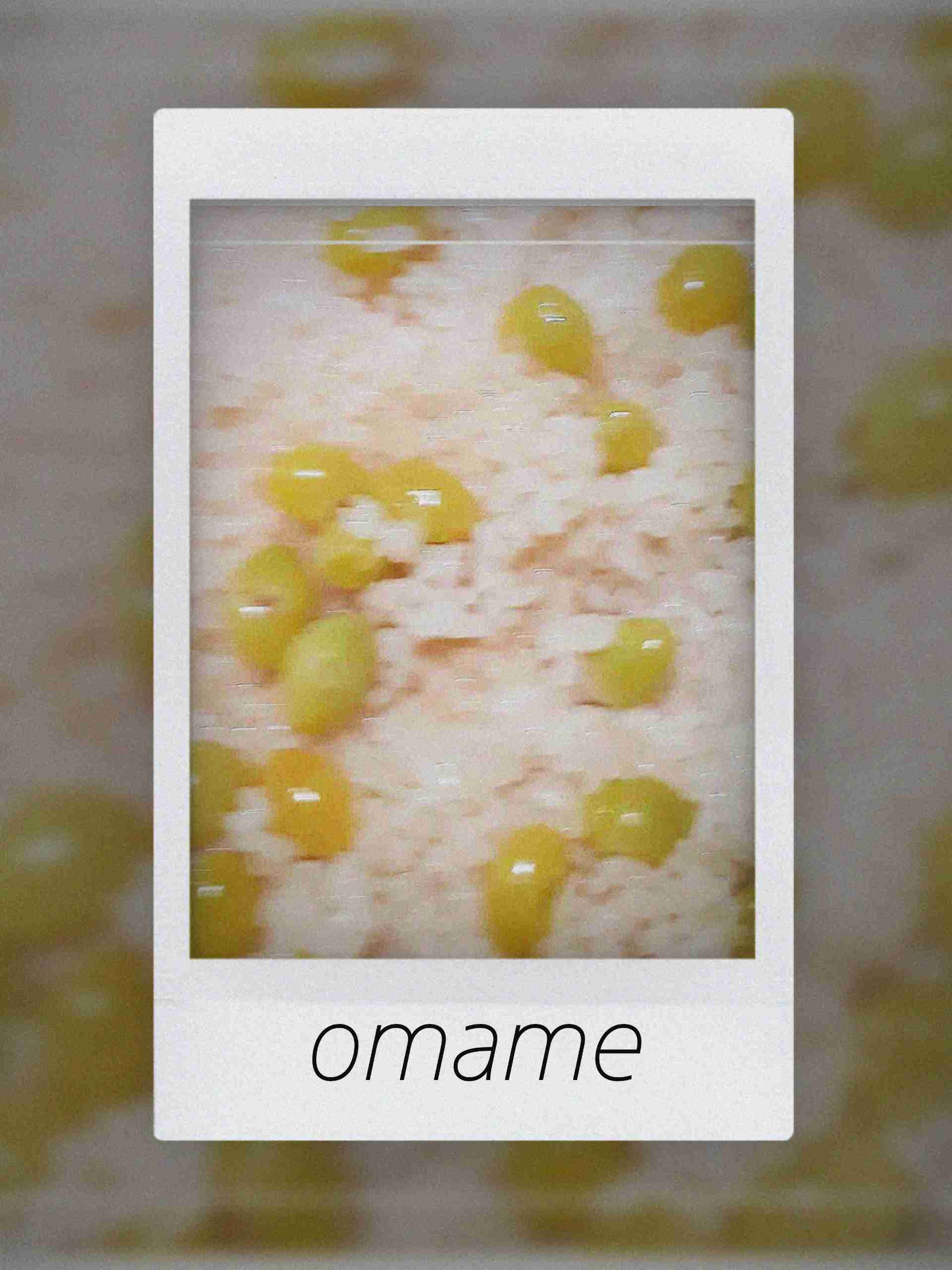インスタ映え狙ったのに失敗した写真