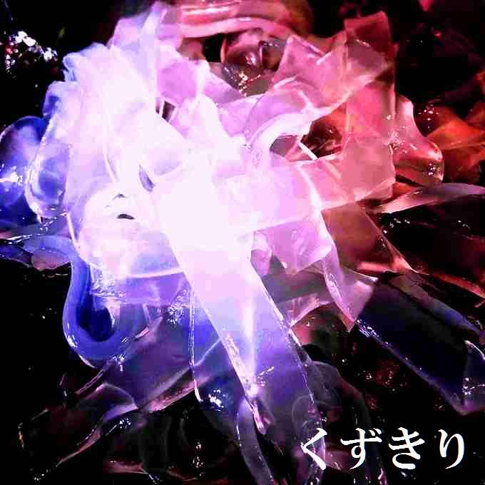 インスタ映え狙ったのに失敗した写真