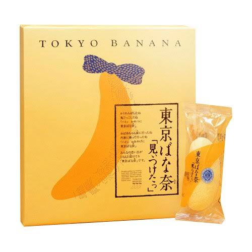 耐久🎍ぼっちの年末年始