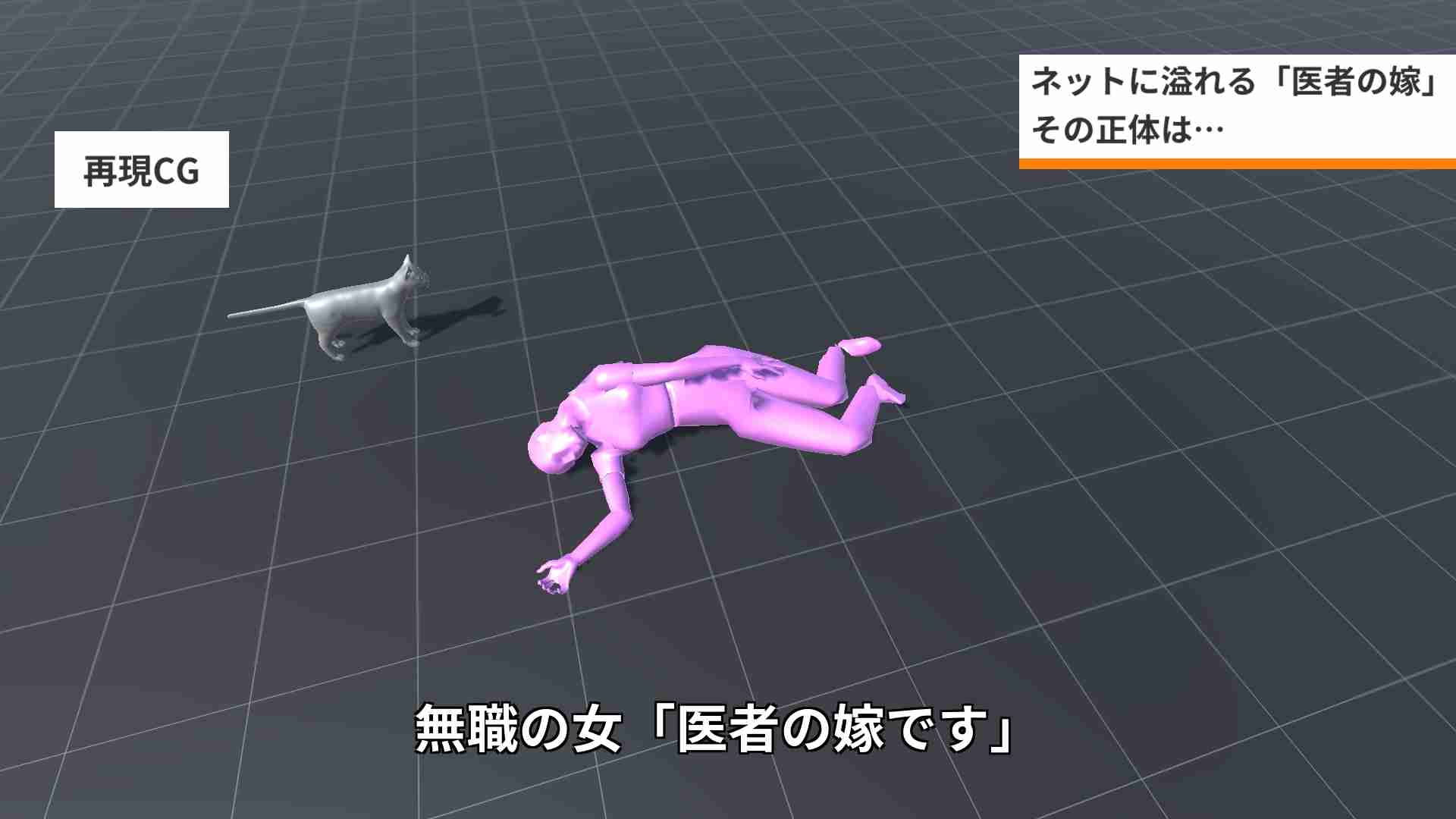 明日死ぬと分かったら？