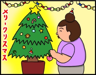 クリスマスの切なくなる画像