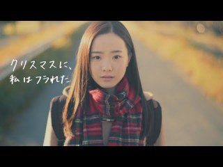 クリスマスの切なくなる画像