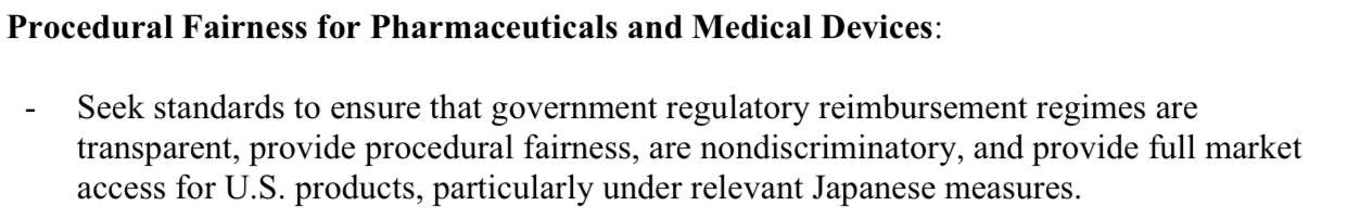 今後の医療・制度はどうなると思いますか？