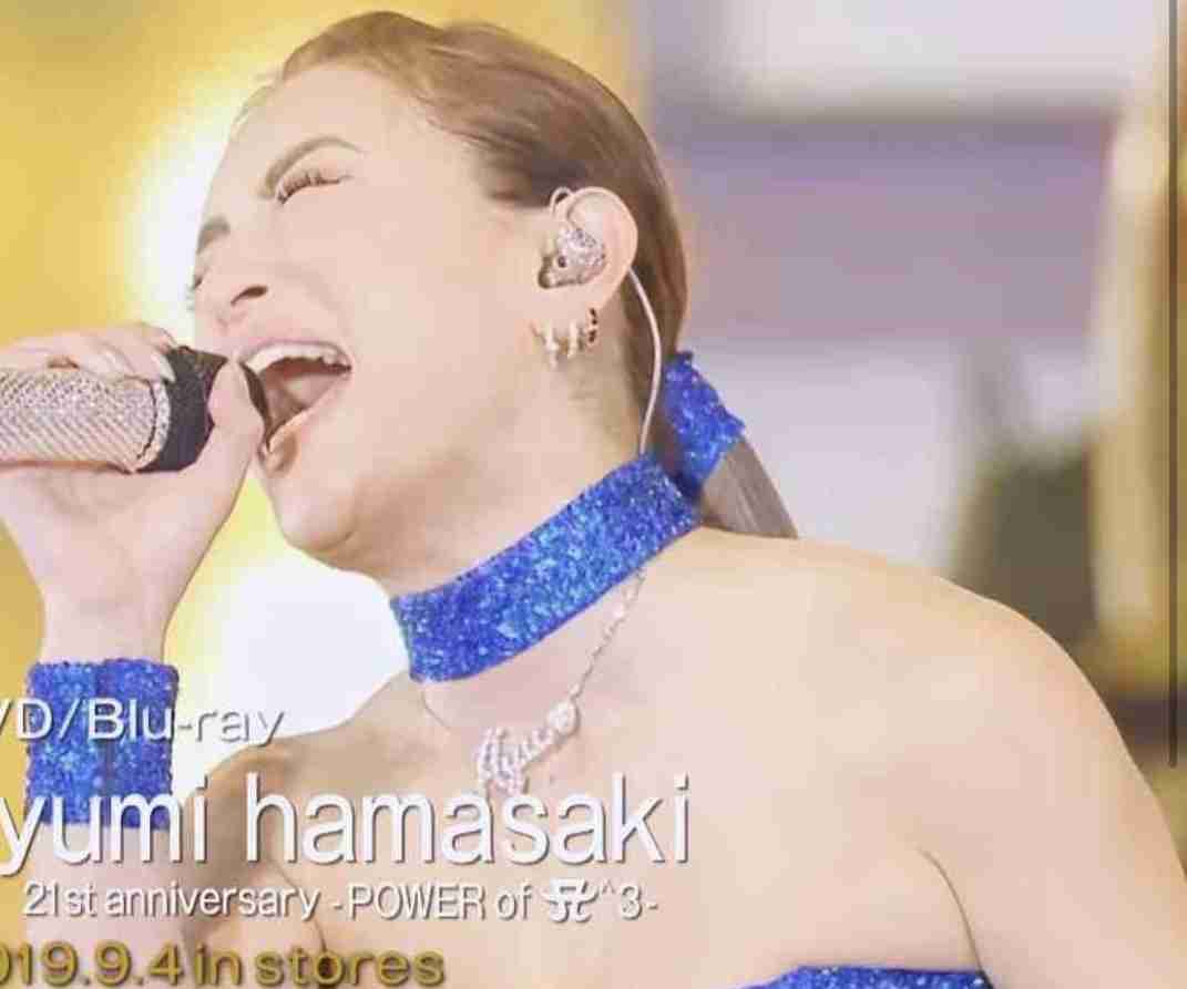 浜崎あゆみ「切羽詰まってきて」「イカンイカン!」多忙な日々のリラックス法を明かす…ファンからは心配と励ましの声