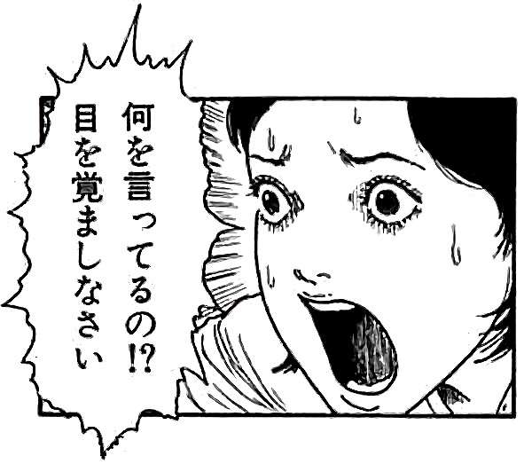 浜崎あゆみ「切羽詰まってきて」「イカンイカン!」多忙な日々のリラックス法を明かす…ファンからは心配と励ましの声