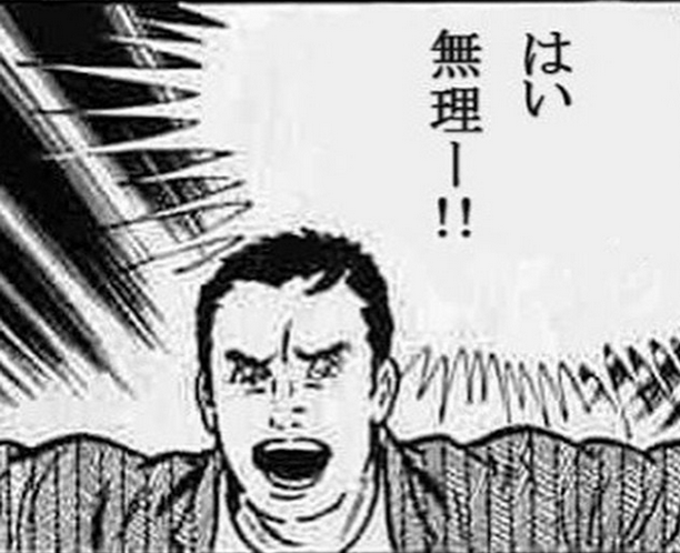 浜崎あゆみ「切羽詰まってきて」「イカンイカン!」多忙な日々のリラックス法を明かす…ファンからは心配と励ましの声