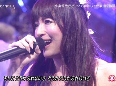 浜崎あゆみ「切羽詰まってきて」「イカンイカン!」多忙な日々のリラックス法を明かす…ファンからは心配と励ましの声