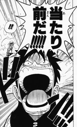 お風呂の時ネックレス外してますか？