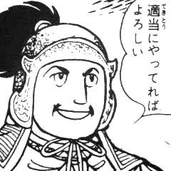 初めて派遣社員で働く上での注意点やおススメ