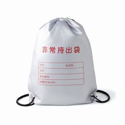 通勤バッグを教えて下さい!