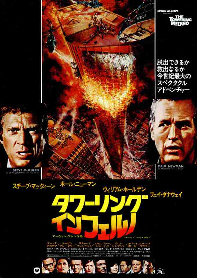 【洋画】古き名作映画のすすめ
