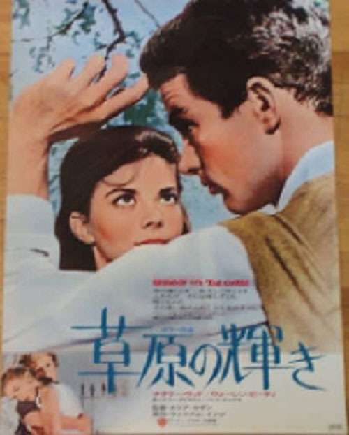 【洋画】古き名作映画のすすめ