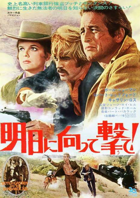 【洋画】古き名作映画のすすめ