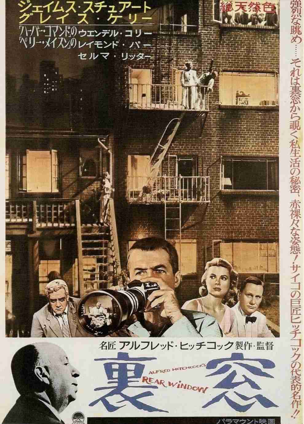 【洋画】古き名作映画のすすめ