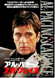 【洋画】古き名作映画のすすめ