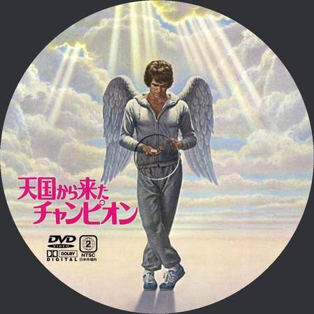 【洋画】古き名作映画のすすめ