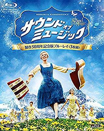 【洋画】古き名作映画のすすめ