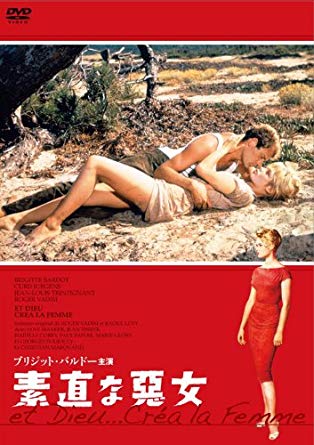 【洋画】古き名作映画のすすめ