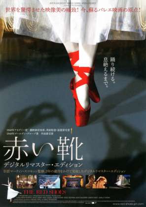 【洋画】古き名作映画のすすめ