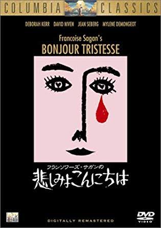 【洋画】古き名作映画のすすめ