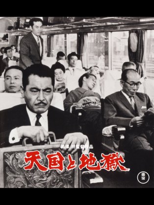 【洋画】古き名作映画のすすめ