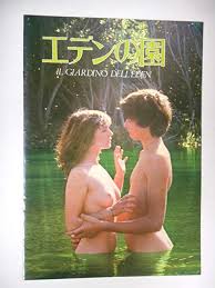 【洋画】古き名作映画のすすめ