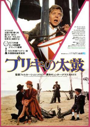 【洋画】古き名作映画のすすめ