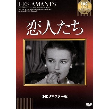 【洋画】古き名作映画のすすめ